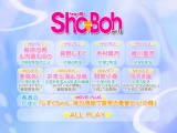  Idol Sho-Boh-13 --ThisAV.com --Video@AV4.us->ここをクリック  