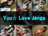 ぷちCLUB Yuu☆ Love Jenga 高校3年生  - ThisAV - 世界第一中文成人娛樂網站 