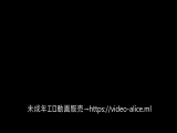 JC全裸 -  - ThisAV - 世界最高の中国アダルト エンターテイメント サイト 