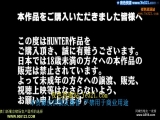 HUNTA-500 因为姐姐每天才能做爱，家裡蹲弟弟的命令姐姐会绝对服从，小学到高中都被欺负的我。但是自尊心很 