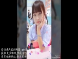 火爆全网的越南小萝莉，风骚自拍  - ThisAV.com - 世界第一中文成人娛樂網站 