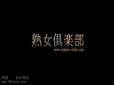 芹沢舞 無修正動画「ヌける顔した若熟女」2/2 jukujo-club 8153 - ThisAV.com - 