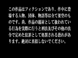 「お父さん、もう&amp;hellip;許して&amp;hellip;」父に犯●れ続ける娘の近親相姦偏愛映像 - ThisAV 