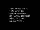 丸見えのお風呂場で乳首とちんちん舐めて全裸で露出セックスしたら潮吹き絶頂... Japanese Amateur Shower Fuck, blowjob in Bathroom - えむゆみカップル  