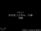 ThisAV - 世界最高の中国アダルト エンターテイメント サイト 