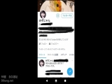 10代現役生。ツイッターで拾った金欠少女。生意気だったのでDMやり取り公開。1 - ThisAV.com 