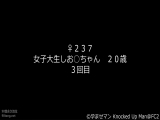 【半額残りわずか・受精回！】♀２３７女子大生しお◯ちゃん２０歳３回目 彼氏持ちの色白・坂道系美少女の献身的なフェラ・騎乗位でそのまま中出し・受精・ガチ妊娠！托卵大成功！  