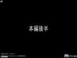 【個撮59】完全顔出し県立K③超ロリスジパイパン 連続中出しから何度も再注入後お掃除フェラ 3 